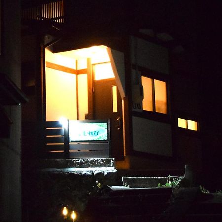 Komorebi/こもれび Takayama  Luaran gambar