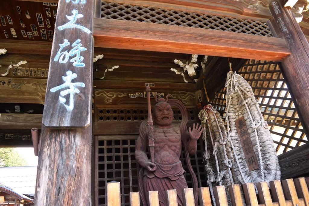 Komorebi/こもれび Takayama  Luaran gambar